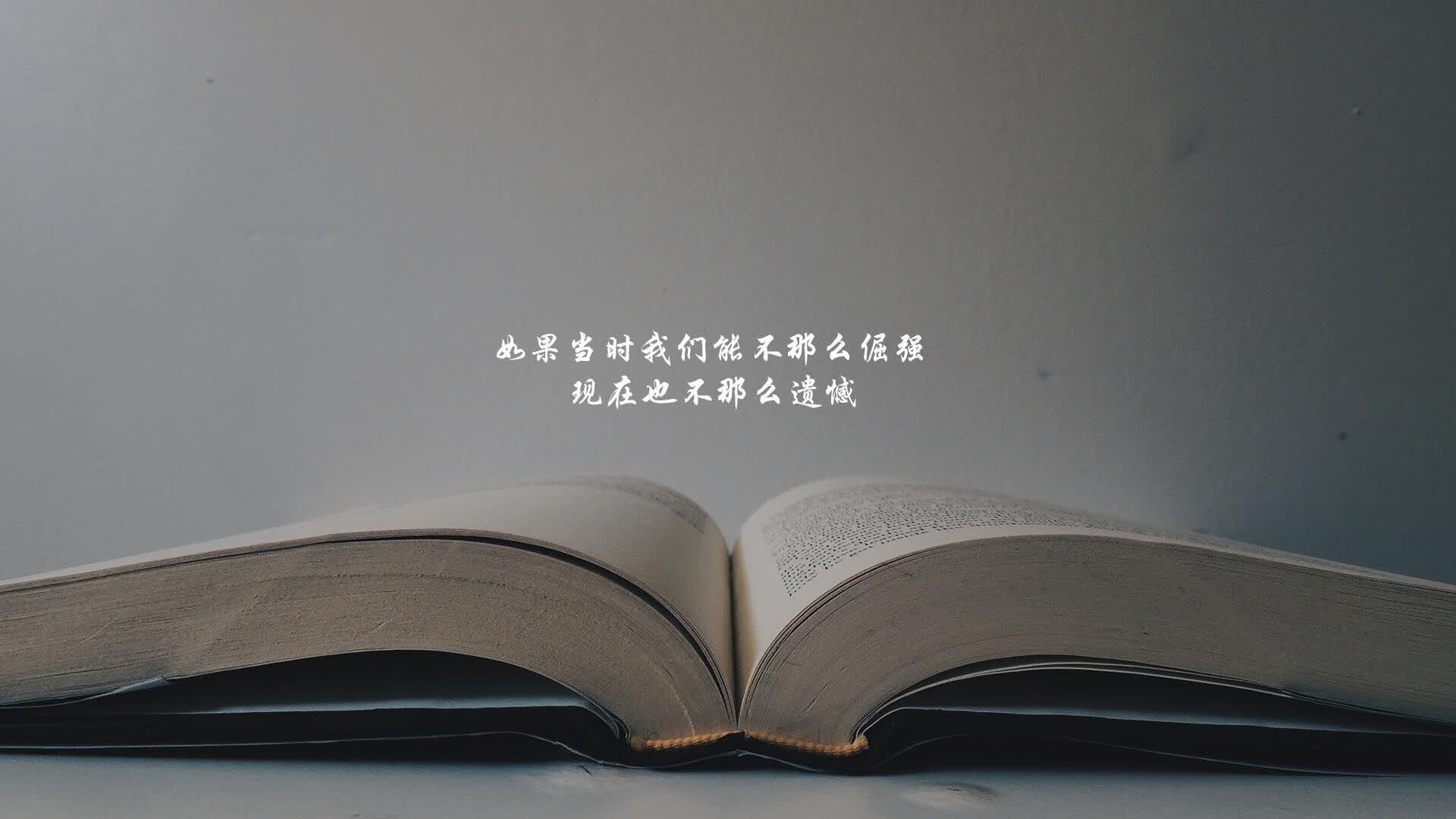 2026 欧联杯经典逆转战役：复盘那些落后三球依然挺进决赛的奇迹时刻