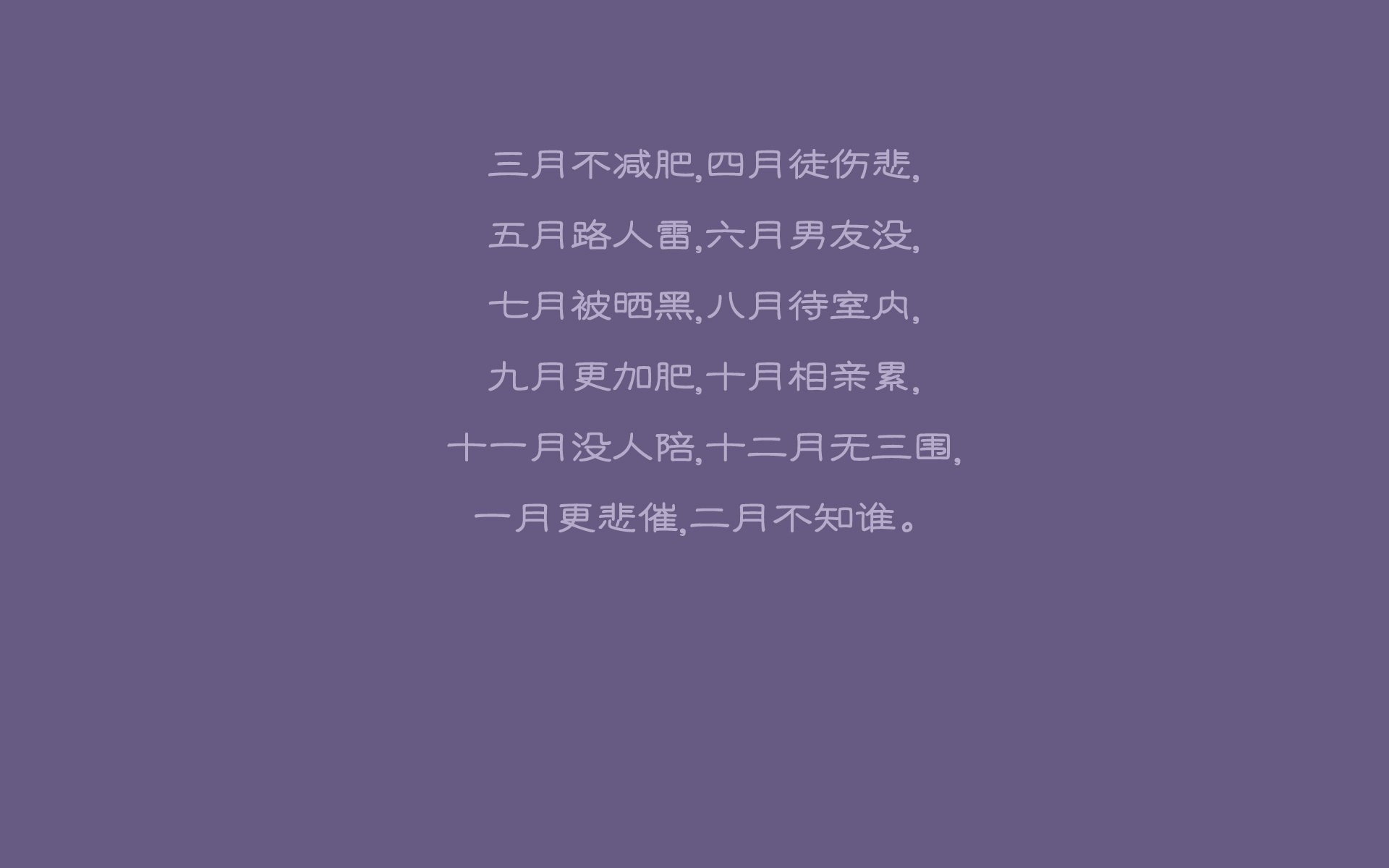 D组北美飙车流反击时效:美国vs巴拉圭、澳大利亚vs土耳其全场攻防转换耗时